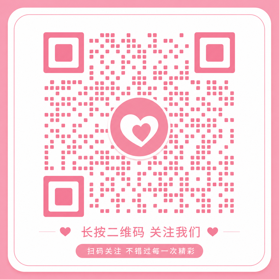 蜜桃传媒公众号